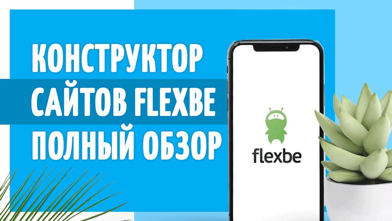 Приложение парентскит отзывы как работает